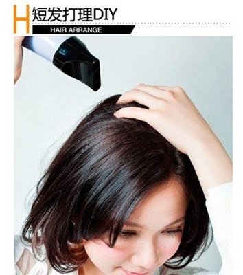 diy短发卷发不用卷发棒