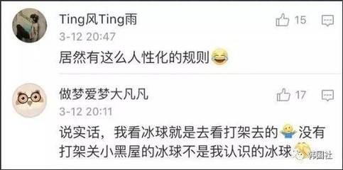 做梦老是打架怎么回事