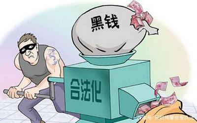 兼职法律