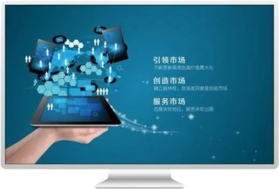 石柱公众号制作介绍,网站建设官网