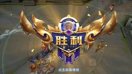应用截图5