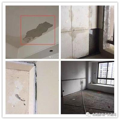 墙面鼓包是漏水了吗