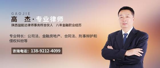 咨询律师怎么咨询