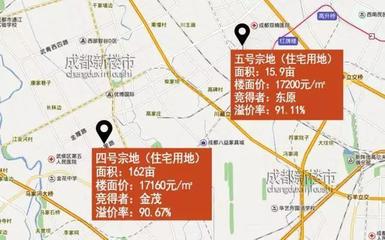 成都市面积多少平方公里