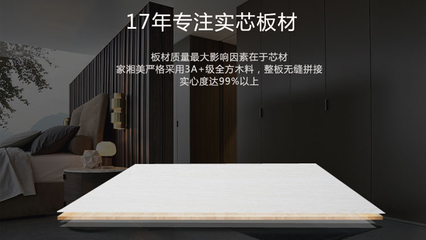 水泥瓷砖有甲醛吗