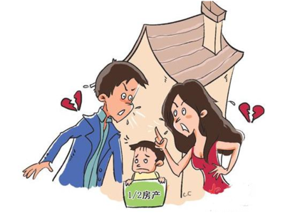 离婚小孩抚养权归谁