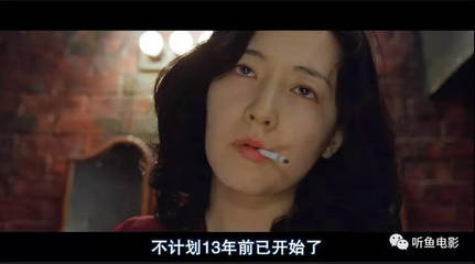 梦见自己打女人