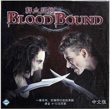 Blood的中文