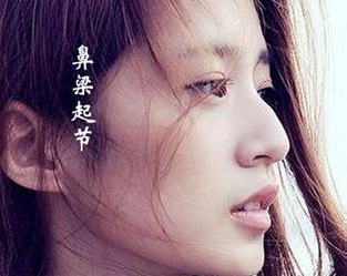隆鼻会改变面相风水吗