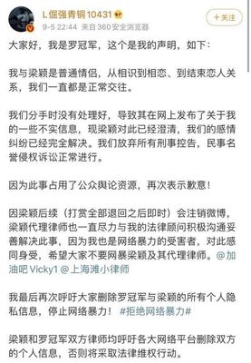 诬告陷害罪是自诉案件吗