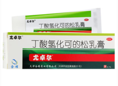 粉刺用什么药膏