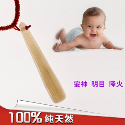 四个月宝宝能用磨牙棒吗