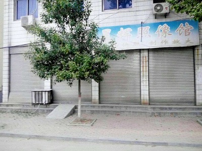 门市过户费怎么算
