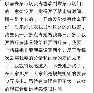 10个月宝宝过敏起红疹