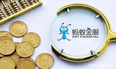 为什么不能用蚂蚁借贷