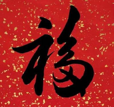怀孕多少周是四个月