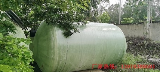 海口玻璃钢化粪池
