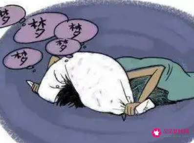 梦见别人摔倒