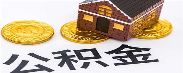 贷款要求什么条件