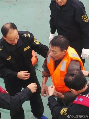 船舶绿地67
