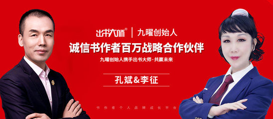 理曜律师事务所