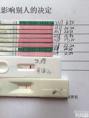 左小肚子疼是怎么回事