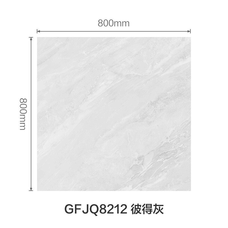 防滑地砖尺寸