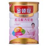 金领冠孕妇奶粉怎么样
