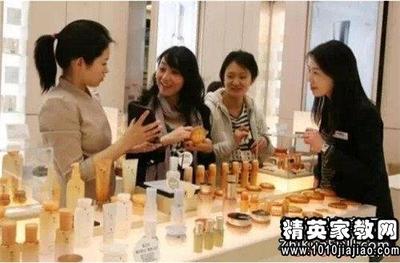 化妆品业务员好做吗