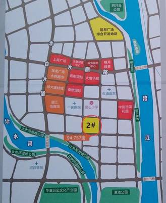 江油上海广场三期最新消息,上海有哪些广场?