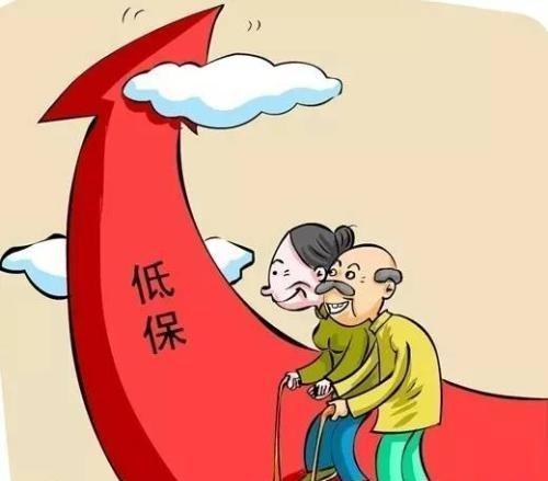 怎么样加大低保