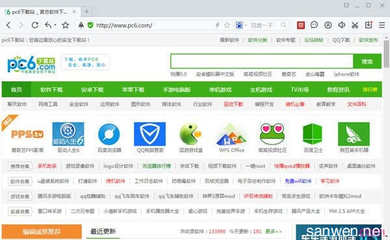 qq网络安全认证