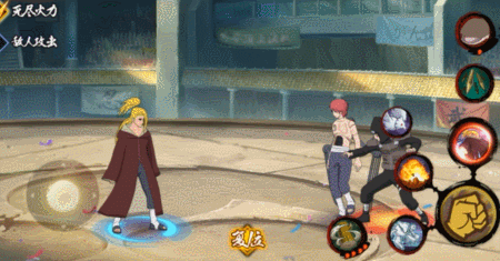 火影秽土迪达拉多少钱