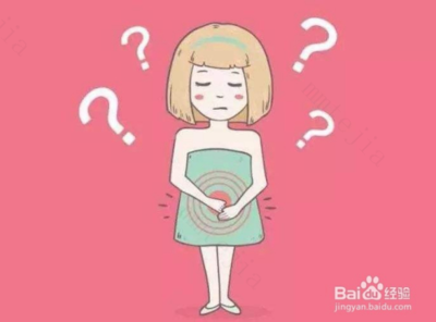 安全期容易怀孕吗