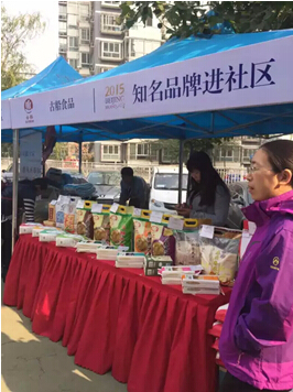 亿豪国际娱乐官网技术架构示意图