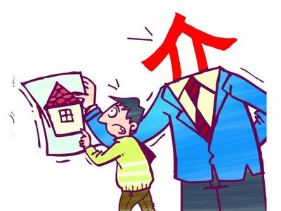 怎样租房