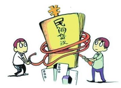 最高法民间借贷司法解释