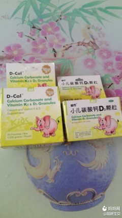三个多月的宝宝吃什么钙好