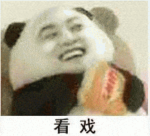 灭神欢乐竞猜选什么