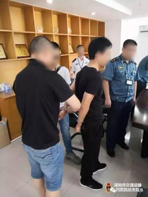 孕妇犯法会被拘留吗