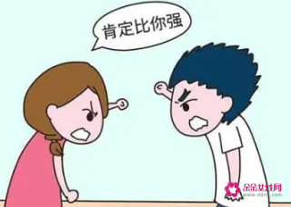 做梦梦到自己被冤枉