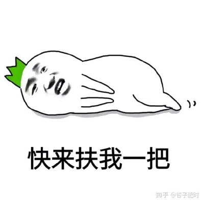 梦见自己已经死了
