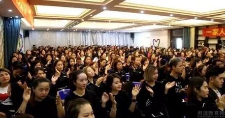菲菲美容美发培训学校