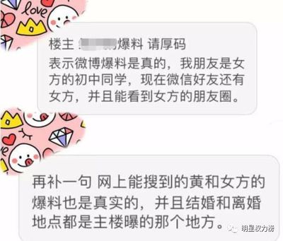 网上能离婚吗
