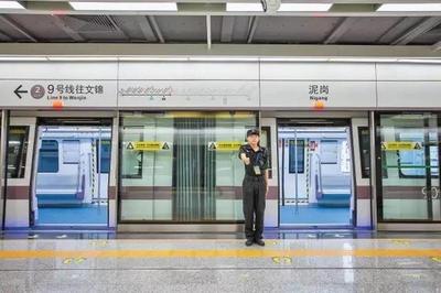 深圳湾公园地铁