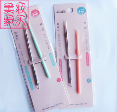 粉刺针清了还会长吗