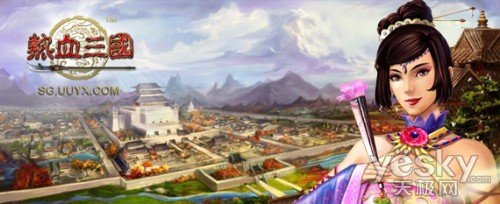 橙色墙面效果图