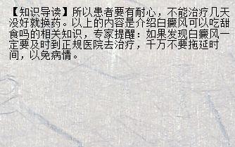 孕妇咳嗽痰中带血是怎么回事