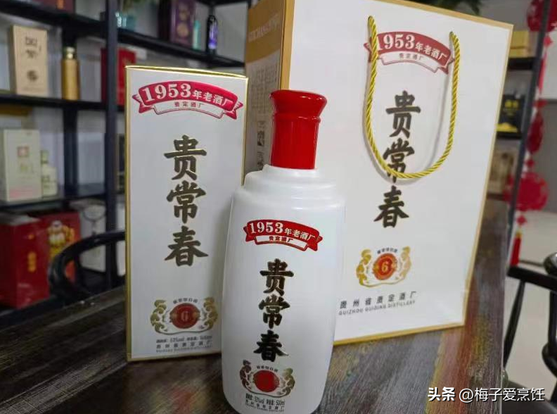 酒厂名字大全