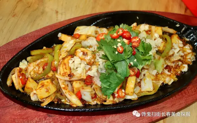 大头菜土豆片
